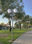 Latarnia 220 cm IP44 lampa ogrodowa wysoka.