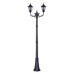 Latarnia ogrodowa czarna 233 cm lampa E27 IP44 czarna dwa klosze w górę
