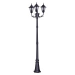 Latarnia ogrodowa czarna 233 cm lampa E27 IP44 czarna trzy klosze w górę