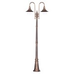 Latarnia ogrodowa czarna 233 cm lampa E27 IP44 czarno/złota dwa klosze w dół