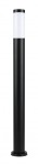 Słupek czarny Zewnętrzny Ogrodowy 110 cm lampa E27 IP44