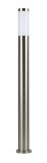 Słupek srebrny Zewnętrzny Ogrodowy 110 cm lampa E27 IP44 