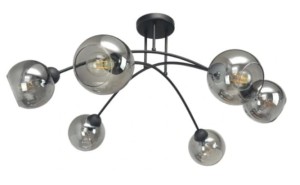 Lampa sufitowa żyrandol czarny szklane dymione klosze
