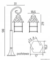 Lampa-ogrodowa-stojaca-latarnia-Slupek-oswietleniowy-86-cm-do-ogrodu-taras-Wysokosc-produktu-86-cm.jpg