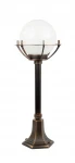 Lampa zewnętrzna patyna miedź 72 cm do ogrodu na taras mleczna kula