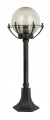 Lampa-stojaca-ogrodowa-KULA-dymiona-72-cm-Slupek-oswietleniowy-zewnetrzny.jpg