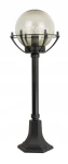 Lampa stojąca ogrodowa 72 cm IP44 KULA dymiona Słupek oświetleniowy zewnętrzny