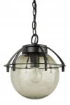 Czarna lampa ogrodowa zewnętrzna wisząca kula z dymionym koszykiem (1)