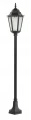 lampa-ogrodowa-Slupek-czarny-do-ogrodu-oswietleniowy-okragly-165-cm.jpg