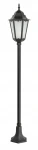 lampa ogrodowa 165 cm Słupek czarny do ogrodu