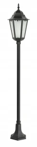 lampa ogrodowa 165 cm Słupek czarny do ogrodu