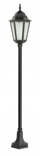 lampa-ogrodowa-Slupek-czarny-do-ogrodu-oswietleniowy-okragly-165-cm.jpg