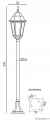 lampa-ogrodowa-Slupek-czarny-do-ogrodu-oswietleniowy-okragly-165-cm-Wysokosc-produktu-165-cm.jpg
