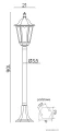 lampa-ogrodowa-retro-lemidio-pl-na-podjazd-wysoka.jpg