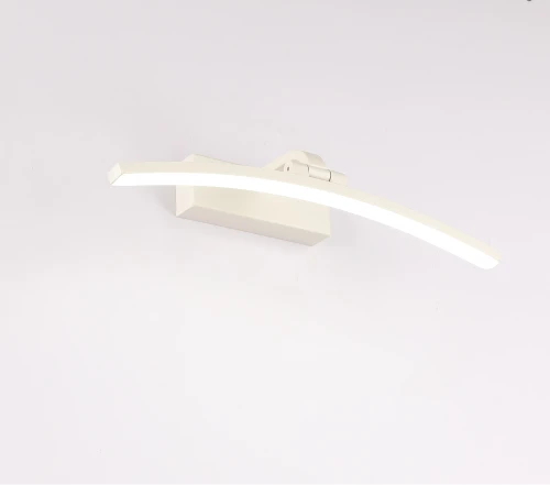 Kinkiet LED biały 40 cm Barwa neutralna Lampa nad okrągłe lustro lub obraz Lampa